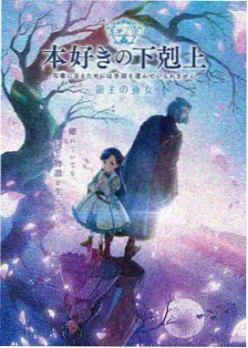 出租房2导演剪辑版 封面